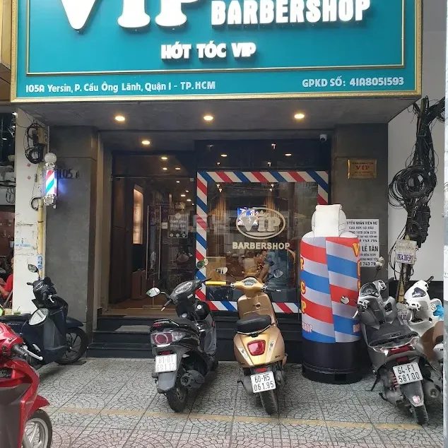VIP 이발소 대표 시설 사진