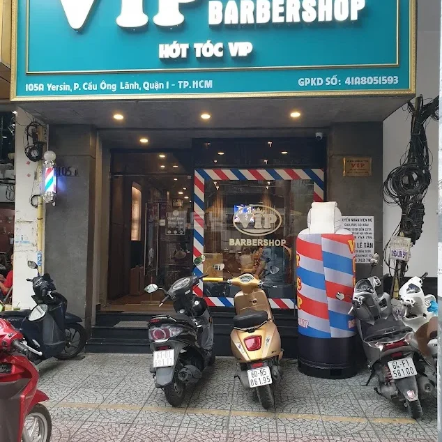 VIP 이발소 대표 시설 사진