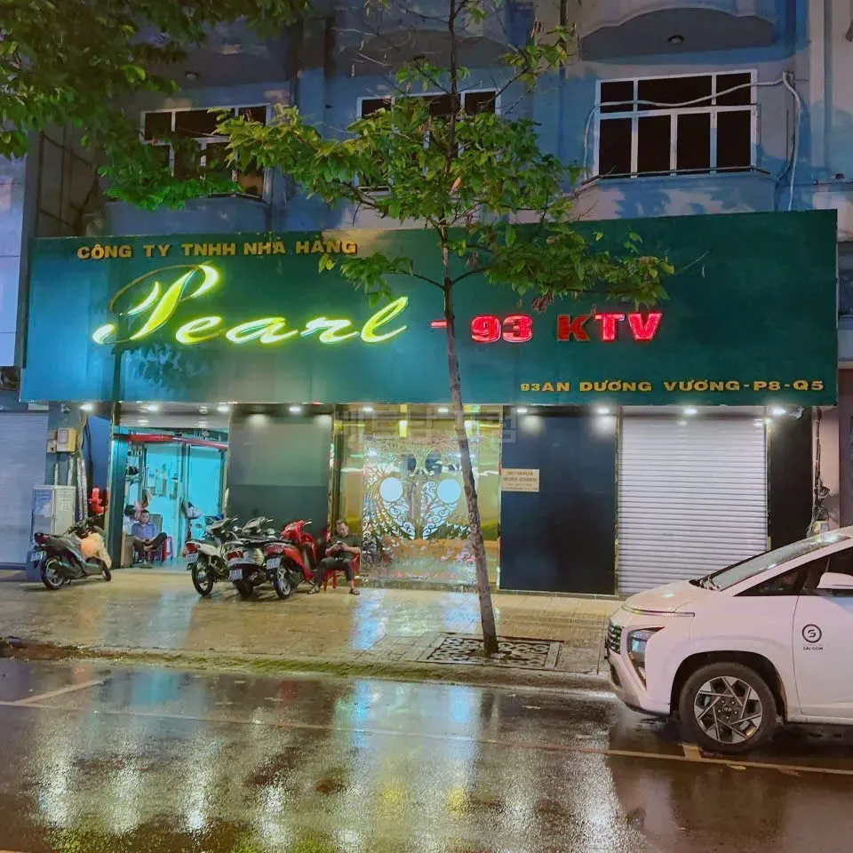 펄 가라오케 전경