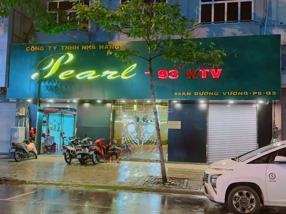 펄 가라오케 전경