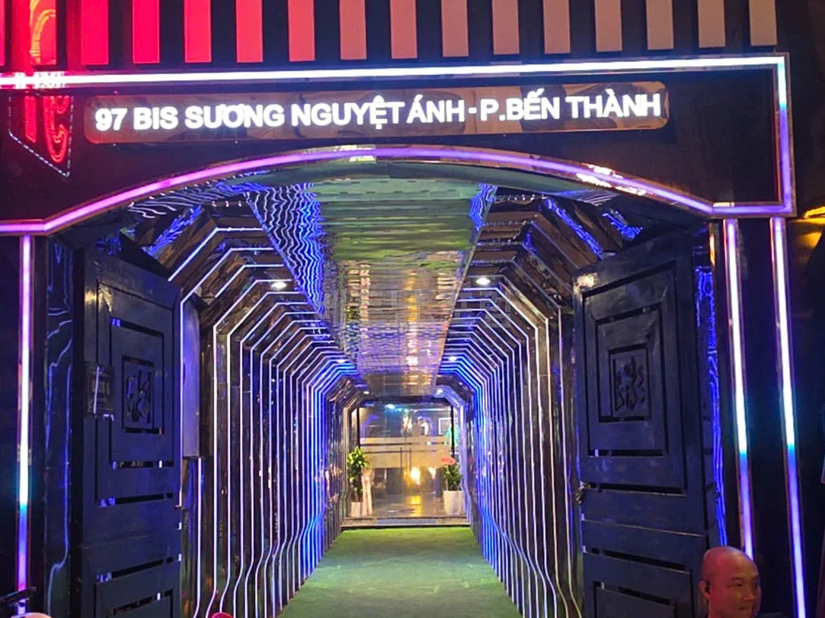 오아시스 가라오케 전경